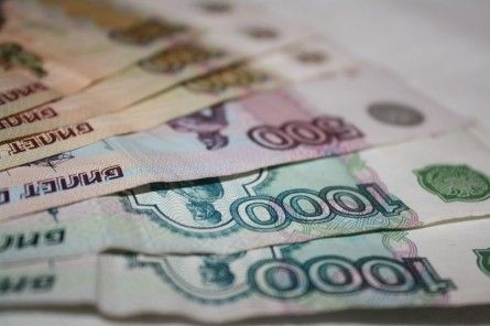 Компенсация за путевку